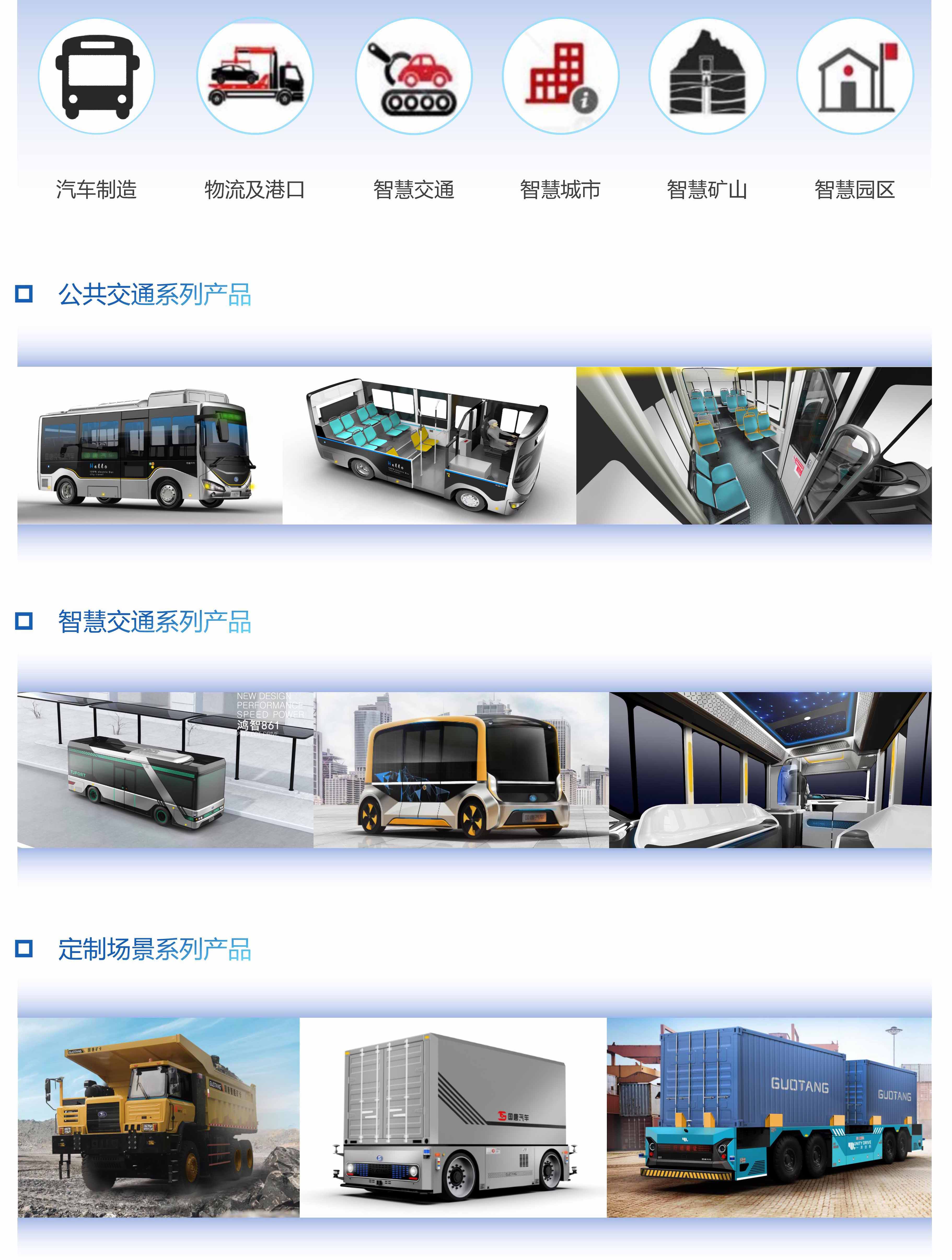 游艇会·yth206(中国)最新官网