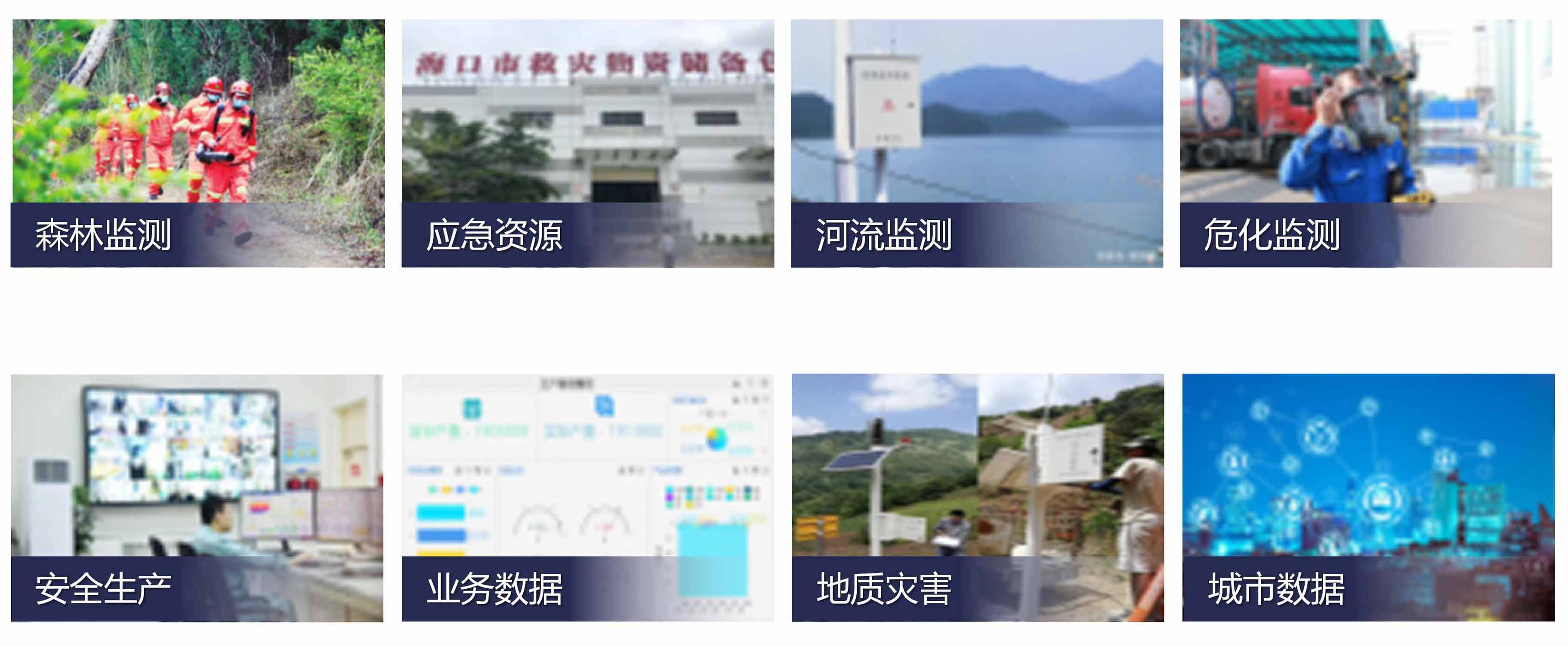 游艇会·yth206(中国)最新官网