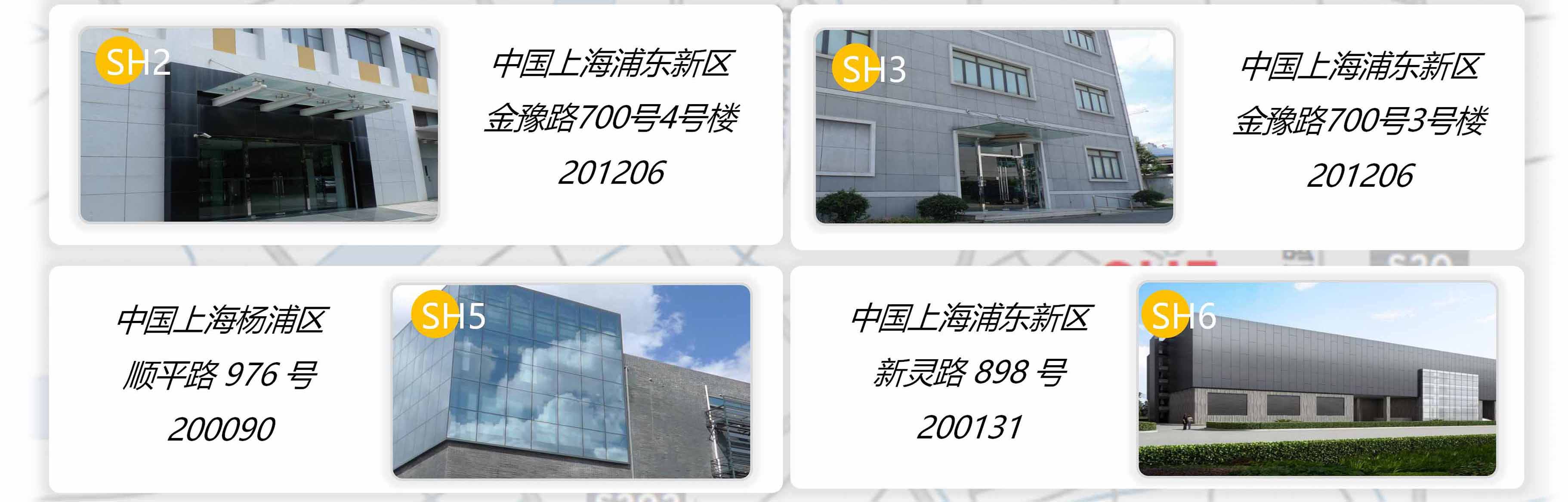游艇会·yth206(中国)最新官网