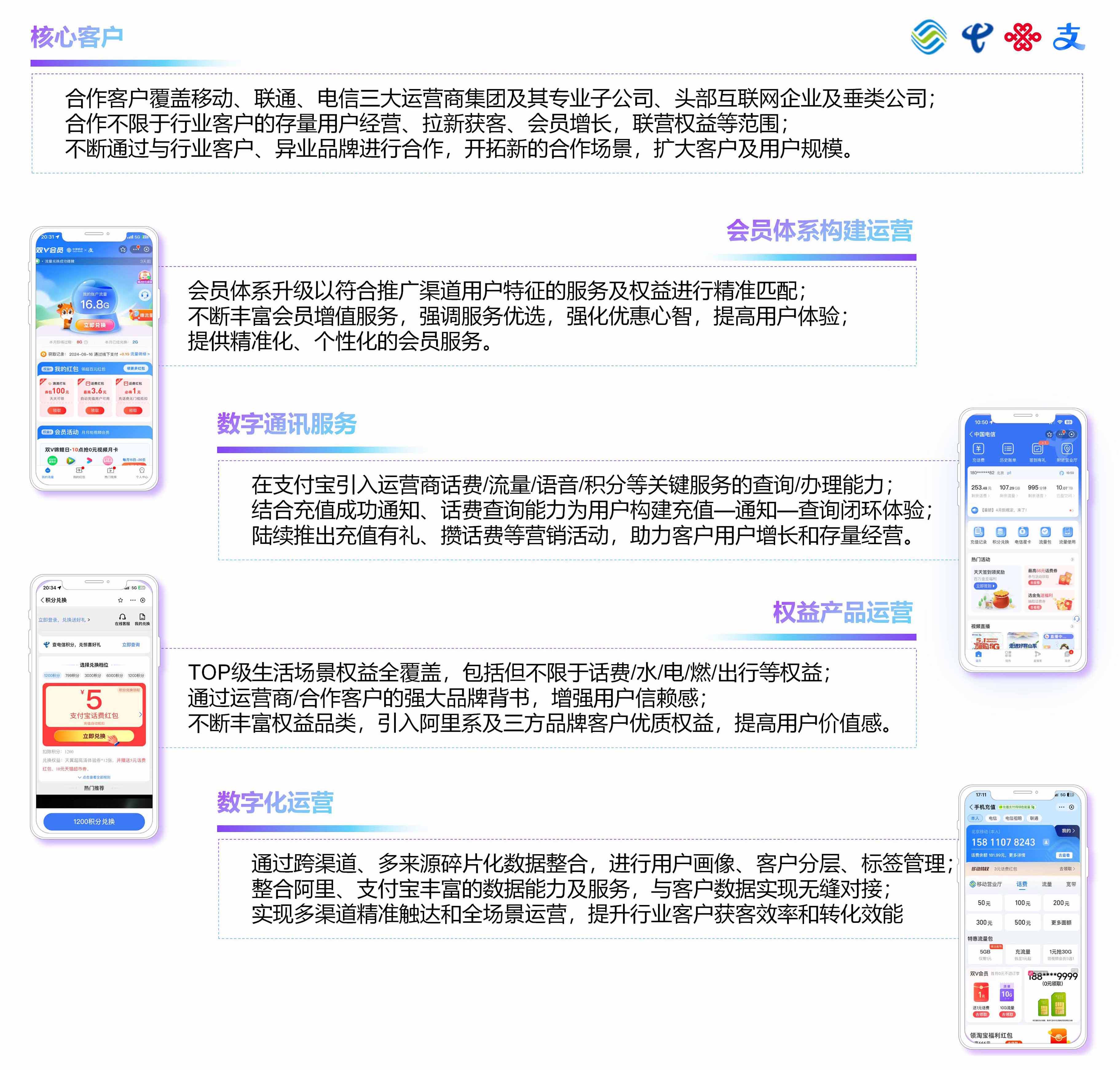 游艇会·yth206(中国)最新官网